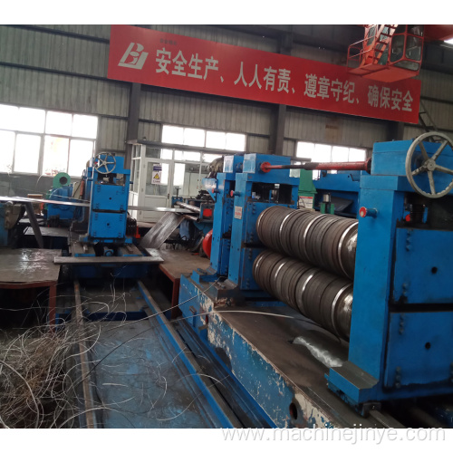 Heavy Double Heads Steel Coil Slitting Line